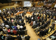 Arusha International Conference Centre